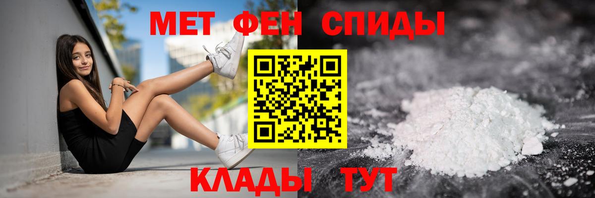 Галлюциногенные грибы Чебоксары