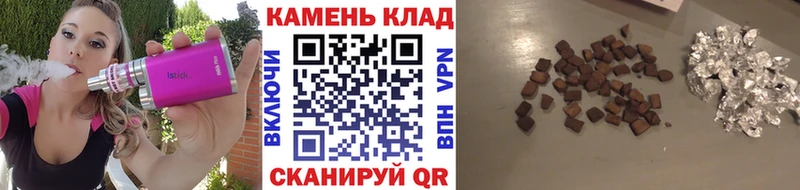 Гашиш AMNESIA HAZE  OMG   Чебоксары 