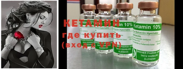 марки nbome Покров