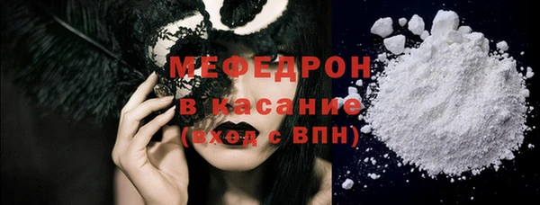 марки nbome Покров