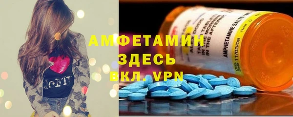 марки nbome Покров