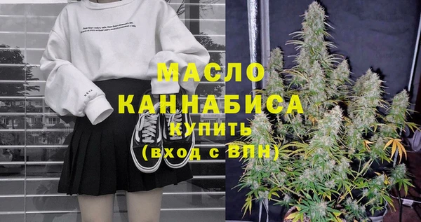 spice Покровск