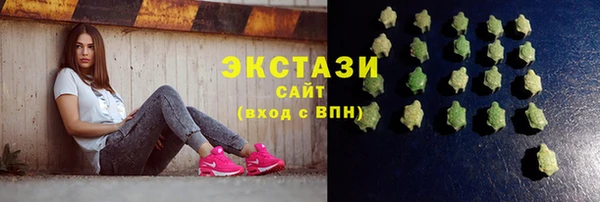 spice Покровск