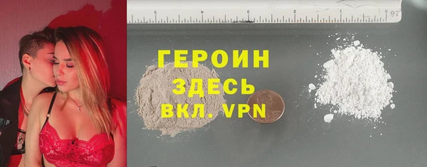 шишки Покачи