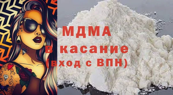 шишки Покачи