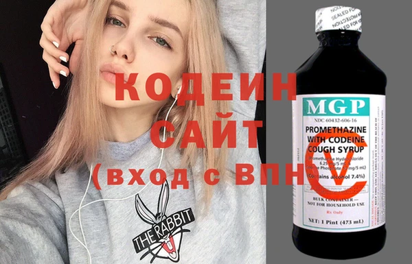 тгк Карабаново