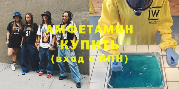 a pvp Канск