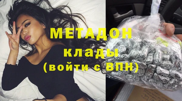 jwh Медвежьегорск