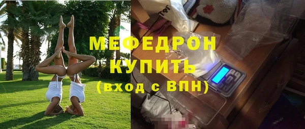 марки nbome Покров