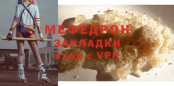 марки nbome Покров