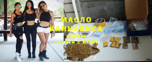 марки nbome Покров