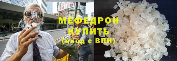 шишки Покачи