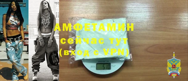 марки nbome Покров