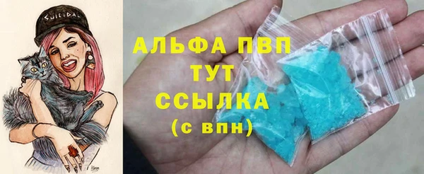 марки nbome Покров