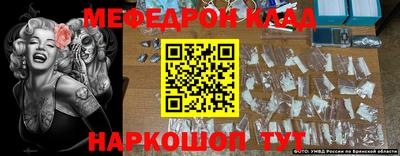 альфа пвп VHQ Комсомольск-на-Амуре