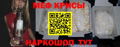 ешки Коммунар
