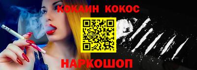 ALPHA PVP Конаково