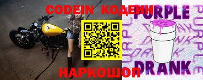 ALPHA PVP Конаково
