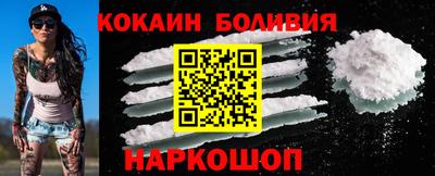 ALPHA PVP Конаково
