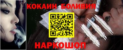 ешки Коммунар