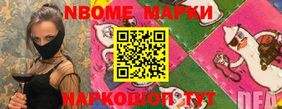 ALPHA PVP Конаково