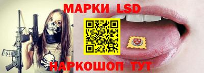 альфа пвп VHQ Комсомольск-на-Амуре