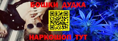 ALPHA PVP Конаково