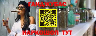 ALPHA PVP Конаково