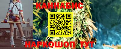 метамфетамин Беслан