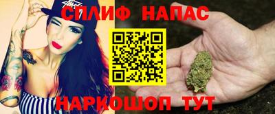 ALPHA PVP Конаково