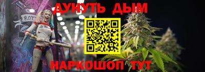 ешки Коммунар