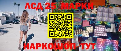 ешки Коммунар