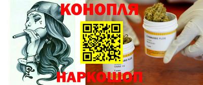 ALPHA PVP Конаково