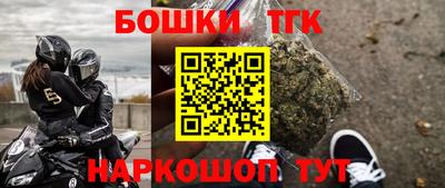 альфа пвп VHQ Комсомольск-на-Амуре