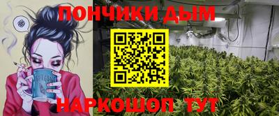 ешки Коммунар