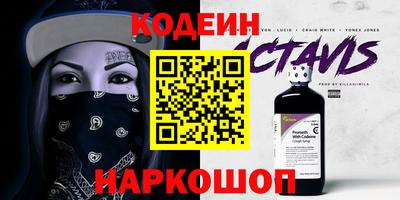 ешки Коммунар