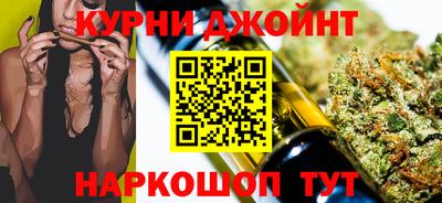 наркотики Берёзовский