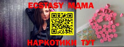 ALPHA PVP Конаково