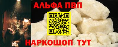 ешки Коммунар