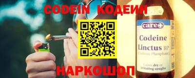 альфа пвп VHQ Комсомольск-на-Амуре