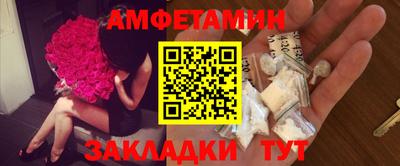 ешки Коммунар