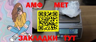 ешки Коммунар