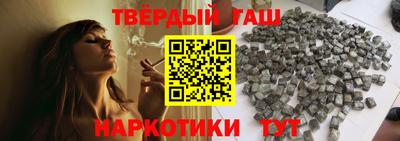 ALPHA PVP Конаково