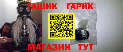 ешки Коммунар