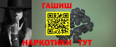 ALPHA PVP Конаково