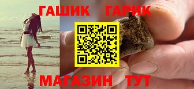 ешки Коммунар