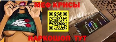 ALPHA PVP Конаково