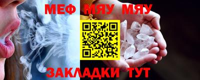 наркотики Берёзовский