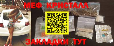 ешки Коммунар