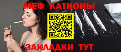ALPHA PVP Конаково